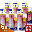レセナ ドライシールド パウダースプレー フルーティフローラル ペア(135g+45g)×6個セット