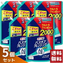 ルックプラス バスタブクレンジング 銀イオンプラス 詰め替え ウルトラジャンボ 2000ml×5袋セット