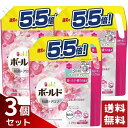 ボールド 洗濯洗剤 液体 プレミアムブロッサム 詰め替え 2,200g 大容量×3袋セット