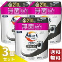 アタックZERO アタック液体史上 最高の清潔力。無菌レベルの消臭力 ドラム式専用 詰め替え 2100g×3袋セット