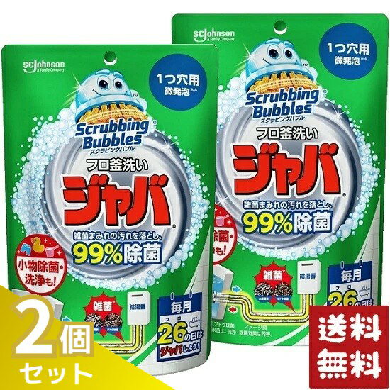 ӥ󥰥Х֥  1ķ Ϥ 160g2ޥå