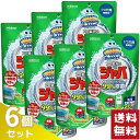スクラビングバブル ジャバ 1つ穴用 風呂釜洗浄剤 160g×6袋セット
