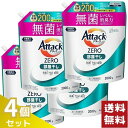 アタックZERO アタック液体史上 最高の清潔力。無菌レベルの消臭力 部屋干し 詰め替え 2000g×4袋セット