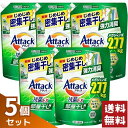 アタック抗菌EX 部屋干し 洗濯洗剤 液体 サンシャイングリーンの香り 詰め替え 2770g×5袋セット