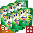 アタック抗菌EX 部屋干し 洗濯洗剤 液体 サンシャイングリーンの香り 詰め替え 2770g×6袋セット
