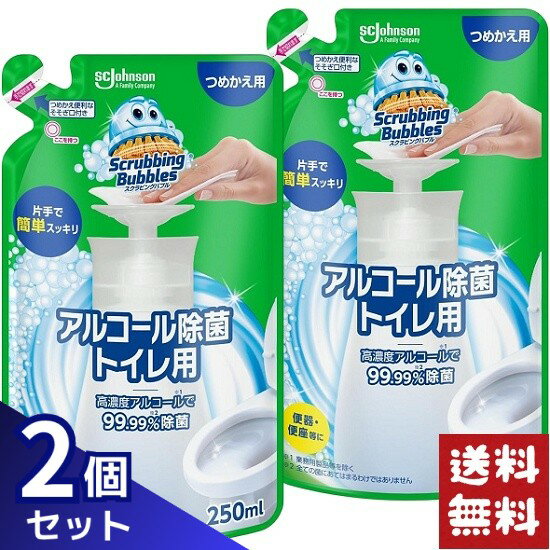 ӥ󥰥Х֥ 륳 ȥ ͤؤ 250ml2ޥå