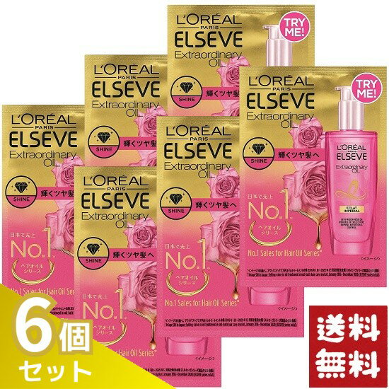 ロレアル パリ エルセーヴ エクストラオイル オクラアンペリアル オイル 2ml お試しサイズ×6個セット