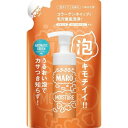 楽天じぶん生活館MARO リラックスモイスチャー 泡洗顔 アロマティックグリーンの香り 詰め替え 130ml