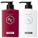 リアップエナジー 薬用スカルプシャンプー&コンディショナー ストロングオイリー&パック 本体 400ml+400ml