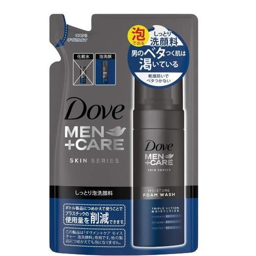 ダヴメン+ケア モイスチャー 泡洗顔料 詰め替え 120ml