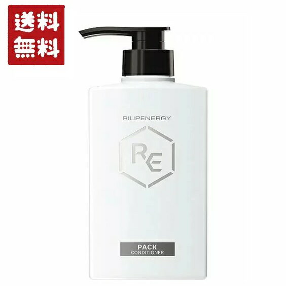 リアップエナジー 薬用スカルプコンディショナー トリートメント 400ml