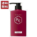 リアップエナジー 薬用スカルプシャンプー ストロングオイリー 400ml