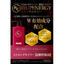 リアップエナジー 薬用スカルプシャンプー ストロングオイリー 400ml 2