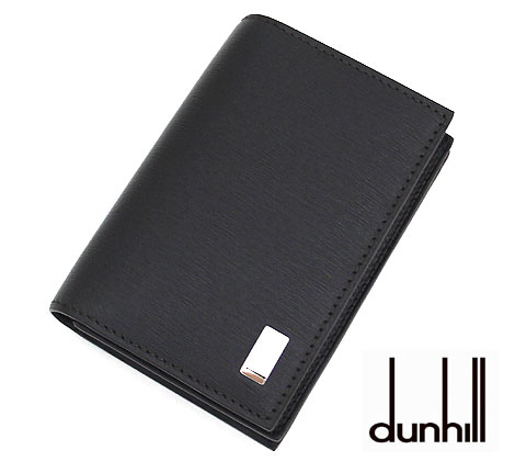 dunhill　ダンヒル　FP4700E　SIDE CAR　サイドカー　カードケース　名刺入れ　ダークブラン　シルバーロゴ 【送料無料】