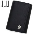 dunhill ダンヒル L2S850A FURHAM BELGRAVE フルハム ベルグレーブ レザー メンズ用 ポケット付き 6連キーケース キーリング付き ブラック 【送料無料】