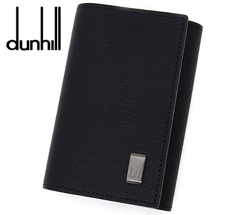 dunhill ダンヒル 19F2F50SG001R SIDE CAR サイドカー キーケース ブラック 型押しレザー 【送料無料】