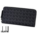 dunhill ダンヒル 21R2180LT001 シグネチャー ジップ コートウォレット ブラック 小銭入れ付 ラウンドファスナー長財布 メンズ ブラック 新...