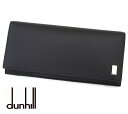 ダンヒル 長財布（メンズ） dunhil　ダンヒル　19F2F10AT001R　SIDE CAR　サイドカー　ブラック　小銭入れ付　長財布　メンズ 【送料無料】