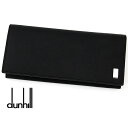 dunhill ダンヒル 22R2P12PS001R プレーン PVC メンズ用 小銭入れ付 長財布 ブラック 新品【送料無料】