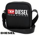 DIESEL ディーゼル　X09553 P5480 T8013　RINKE CROSS