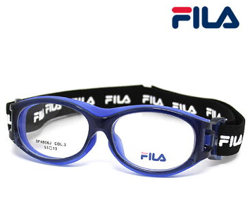 FILA　フィラ SF4806J Col.3　スポーツメガネ　スポーツアイガード　スポーツグラス アイプロテクター　メガネフレーム　眼鏡　キッズ用　子供用　小学生向け　ゴーグルタイプ　クリアブルー　正規品 【送料無料】