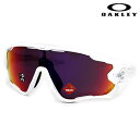 OAKLEY オークリー OO9290-5531 サングラス JAWBREAKER ジョウブレーカー　メンズ　 ホワイト プリズムロード 正規商品 【送料無料】