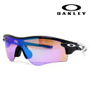 OAKLEY オークリー OO9206-2538 サングラス RADA...(4)