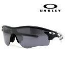 OAKLEY オークリー OO9206-5138 サングラス 偏光レン...(4)
