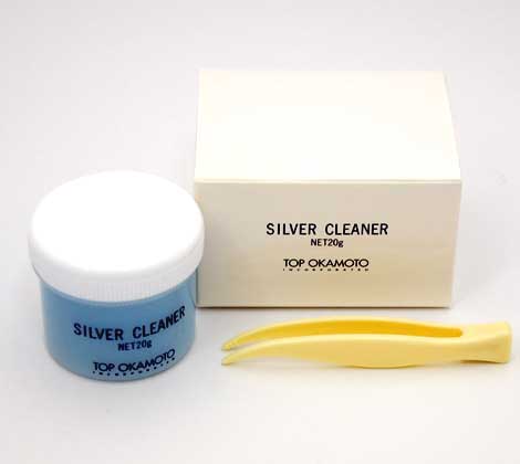 ティファニー商品やシルバー商品に欠かせない! F050220S シルバークリーナー シルバー磨き 洗浄液 ケア用品 メンテナンス ピンセット付き 20g