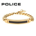 ポリス ブレスレット メンズ POLICE ポリス 25141BSG02 DETROIT ブレスレット アクセサリー シルバー ステンレス メンズアクセサリー 【送料無料】