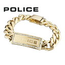 POLICE ポリス 25143BSG01 LOWRIDER ブレスレット アクセサリー ゴールド×クリスタルストーン ステンレス メンズ【送料無料】(4)