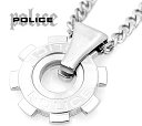 POLICE ポリス 24232PSS01 ギアモチーフ REACTOR ペンダント ネックレス ステンレス メンズ 新品【送料無料】