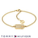 TOMMY HILFIGER トミーヒルフィガー 2780864 ブレスレット レディースアクセサリー ゴールド 新品 【送料無料】