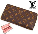 LOUIS VUITTON ルイヴィトン M41894 モノグラム ジッピーウォレット 小銭入れ付 ラウンドファスナー長財布 ローズ バレリーヌ【送料無料】