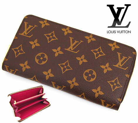 LOUIS　VUITTON 　ルイヴィトン　M41895　モノグラム　ジッピーウォレット　小銭入れ付　ラウンドファスナー長財布　フューシャ【送料無料】