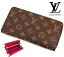 LOUISVUITTON 륤ȥM41895Υࡡåԡåȡա饦ɥեʡĹۡե塼̵