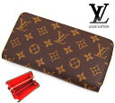 ルイヴィトン LOUIS　VUITTON 　ルイヴィトン　M41896　モノグラム　ジッピーウォレット　小銭入れ付　ラウンドファスナー長財布　コクリコ【送料無料】