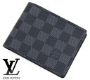 LOUIS　VUITTON 　ルイ　ヴィトン　N62663　ダミエ・グラフィット　小銭入れ無し　二つ折り財布　ポルトフォイユ・ミュルティプル【送料無料】