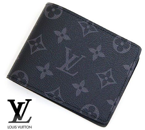 ルイヴィトン 二つ折り財布（メンズ） LOUIS　VUITTON 　ルイ　ヴィトン　M61695　モノグラム・エクリプス　小銭入れ無し　二つ折り財布　ポルトフォイユ・ミュルティプル【送料無料】