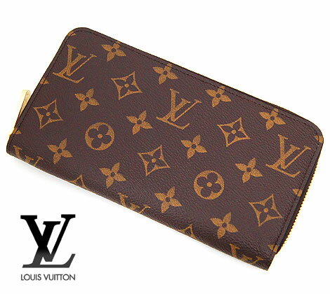 ルイヴィトン モノグラム財布（レディース） LOUIS　VUITTON　ルイ　ヴィトン　M42616　モノグラム　ラウンドファスナー長財布　ジッピーウォレット【送料無料】