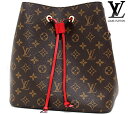 LOUIS VUITTON ルイヴィトン M44021 モノグラム ネオノエ ショルダーバッグ バケットバッグ コクリコ 新品 送料無料