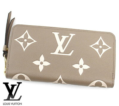 LOUIS VUITTON ルイヴィトン M69794 バイカラー モノグラム・アンプラント ラウンドファスナー長財布 ジッピー・ウォレット トゥルトレールクレーム 【送料無料】