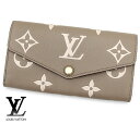 LOUIS　VUITTON　ルイヴィトン　M81049　モノグラム・アンプラント　ポルトフォイユ・サラ NM　小銭入れ付長財布　トゥルトレール クレーム【送料無料】