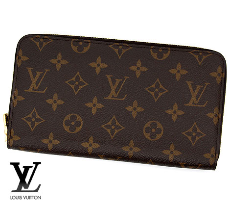 ルイヴィトン 長財布（メンズ） LOUIS VUITTON ルイヴィトン M62581 モノグラム ジッピー・オーガナイザー メンズ用 小銭入れ付き　 ラウンドファスナー長財布 新品【送料無料】