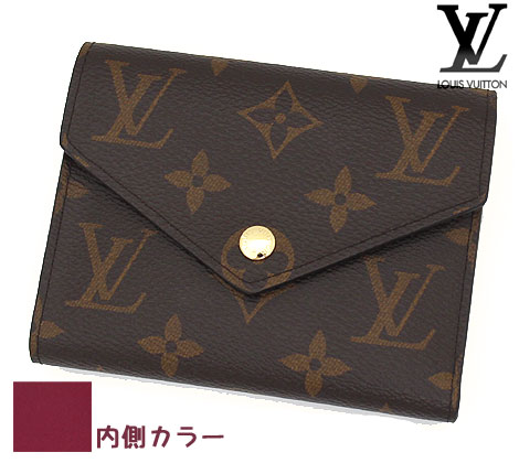 LOUIS VUITTON ルイ ヴィトン M41938 モノグラム ポルトフォイユ・ヴィクトリーヌ 小銭入れ付 三つ折り財布 フューシャ 新型 新品 レディース【送料無料】