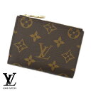 LOUIS VUITTON ルイヴィトン M82383 モノグラム ポルトフォイユ・リサ 小銭入れ付き 二つ折り財布 ローズ・ロリポップ【送料無料】