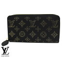 LOUIS VUITTON ルイヴィトン M82645 マヒナ ジッピーウォレット ラウンドファスナー長財布 ノワール ブラック 新品 ブラック×ゴールド【送料無料】