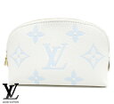 ルイヴィトン LOUIS VUITTON ルイ ヴィトン M24378 ポシェット・コスメティック PM モノグラム・アンプラント バイカラー コスメポーチ 化粧ポーチ ラテホワイト キャンディブルー 新品 【送料無料】