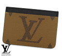 ルイヴィトン 名刺入れ LOUIS VUITTON ルイ ヴィトン M81462 モノグラム・リバース カードケース ポルト カルト・LV サイドアップ カードホルダー 名刺入れ カードケース 定期入れ パスケース 新品 【送料無料】