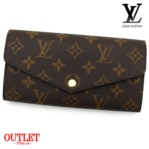 アウトレット LOUIS VUITTON ルイヴィトン M60531 モノグラム ポルトフォイユ サラ 小銭入れ付長財布 新品 訳あり 【送料無料】 アウトレット LOUIS VUITTON ルイヴィトン M60531 モノグラム ポルトフォイユ サラ 小銭入れ付長財布 新品 訳あり 【送料無料】